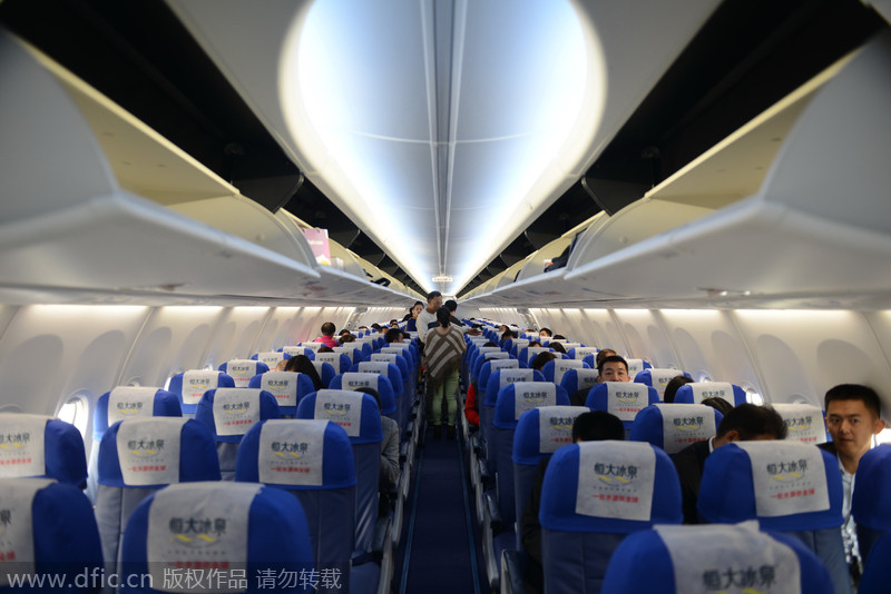 China's budget aviation sector has new comer