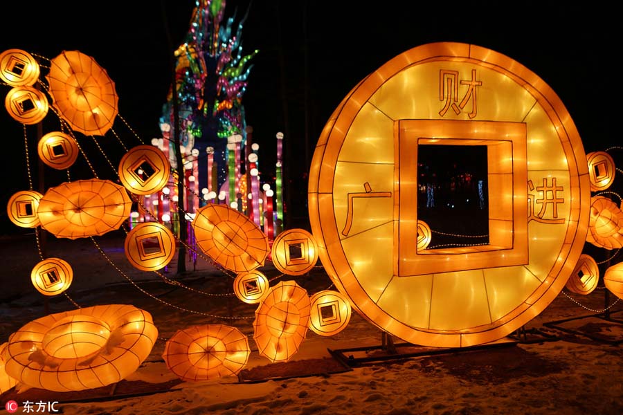 Lantern shows brighten festive moods across China