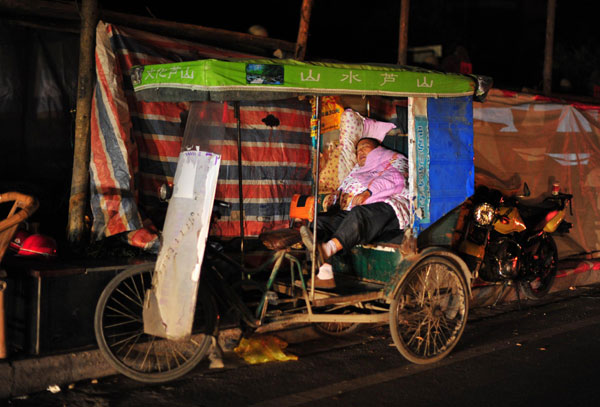 First night after quake