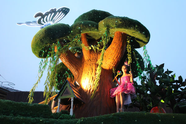 Beijing Garden Expo Park to open at night