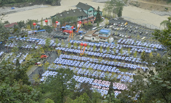 Large mahjong party sets new world record