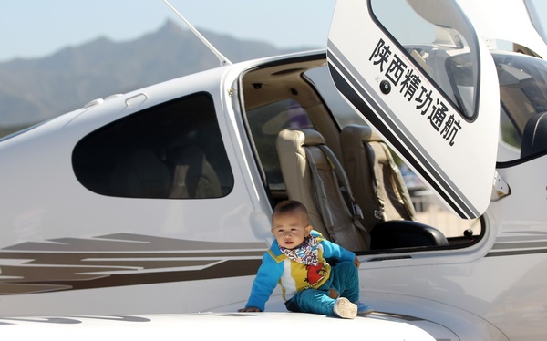 Aviation Expo China takes off in Beijing