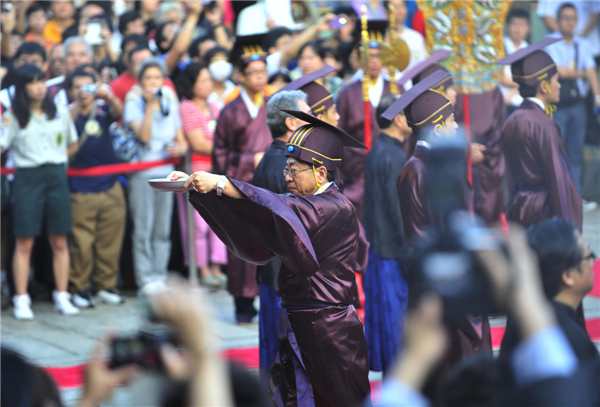 China marks birthday anniversary of Confucius