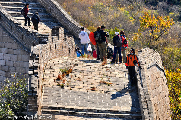 Peak season for fall foliage in Beijing