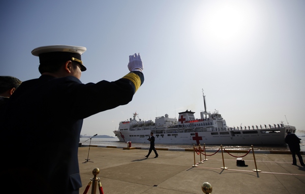 China's <I>Peace Ark</I> departs for Philippines