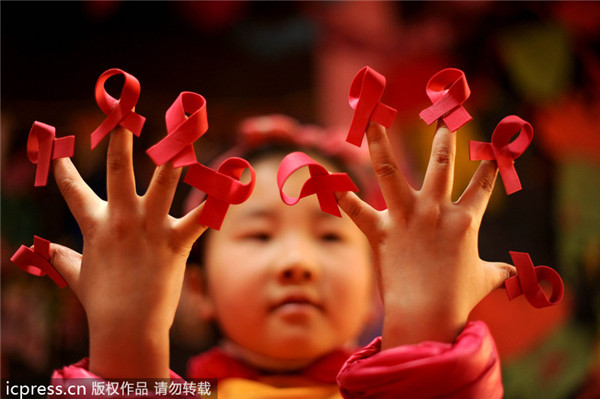 China observes 26th World AIDS Day