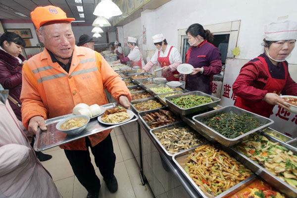 Free lunch for city cleaners