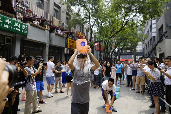 Brrrrr: Ice Bucket Challenge grips Beijing