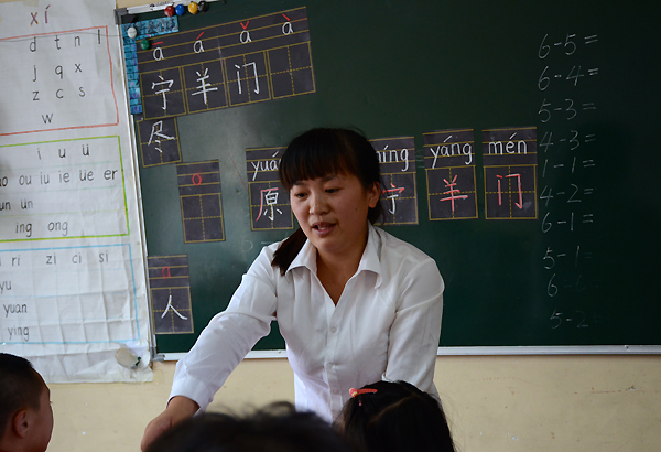 Dreams and realities about China's special education