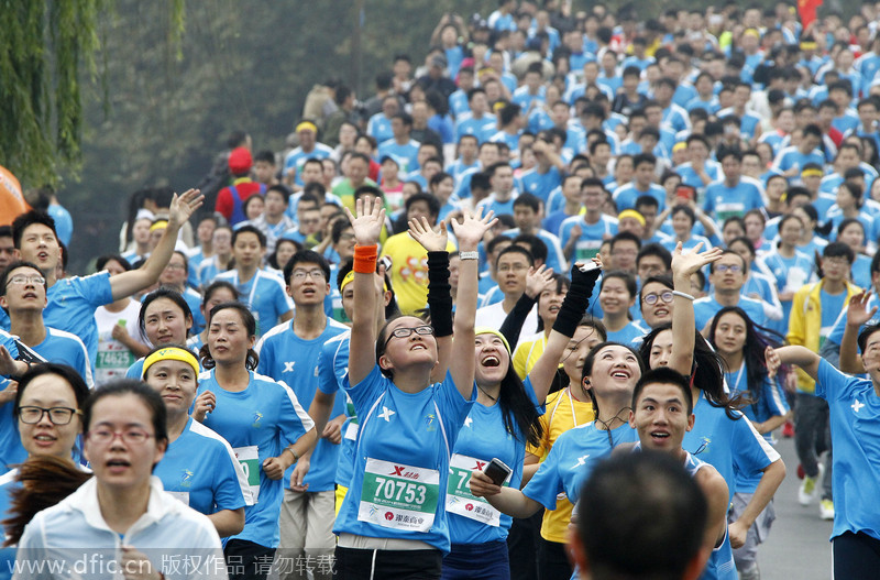 Running turns into commercial carnival