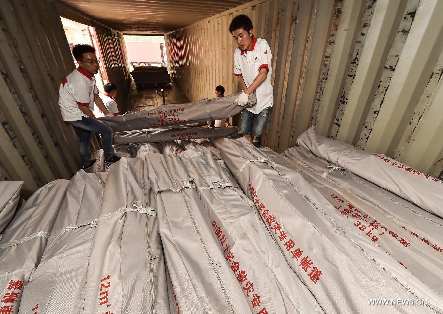 Red Cross Society of China delivers relief supplies to Nepal