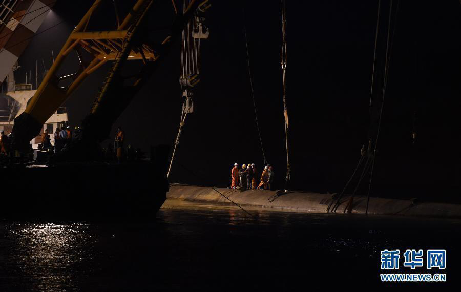 Capsized ship fully turned over