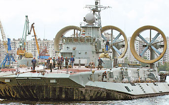 New hovercraft makes debut in naval drill