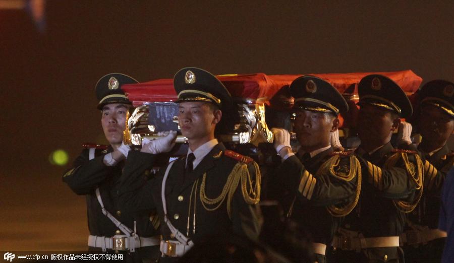 Remains of Chinese guard killed in Somalia attack return home