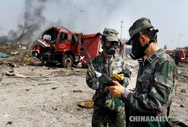 Sodium cyanide in Tianjin to be collected, neutralized soon