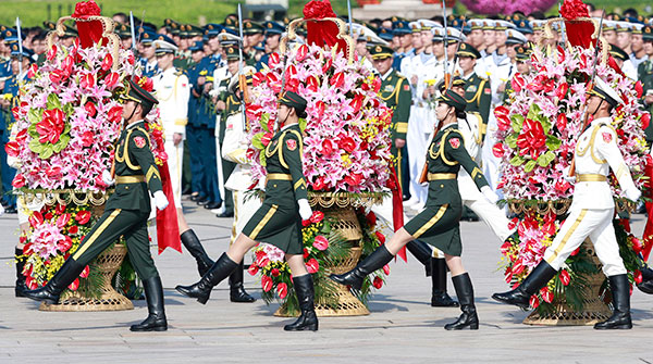 China marks Martyrs' Day at Tian'anmen Square