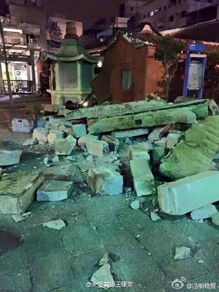 Seven dead, hundreds injured after quake flattens buildings in Taiwan