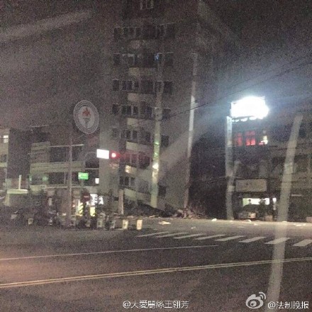 Seven dead, hundreds injured after quake flattens buildings in Taiwan