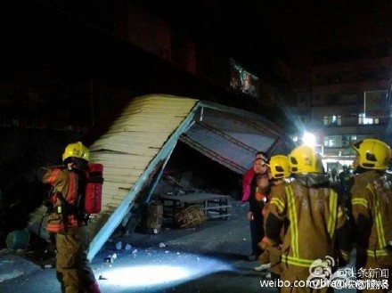 Seven dead, hundreds injured after quake flattens buildings in Taiwan