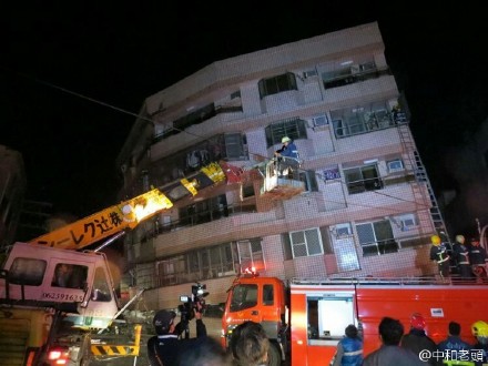 Seven dead, hundreds injured after quake flattens buildings in Taiwan