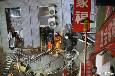 Seven dead, hundreds injured after quake flattens buildings in Taiwan