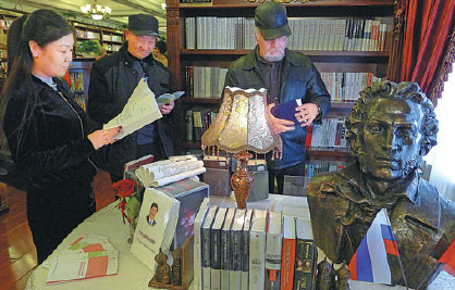 Bookstores write new business chapter