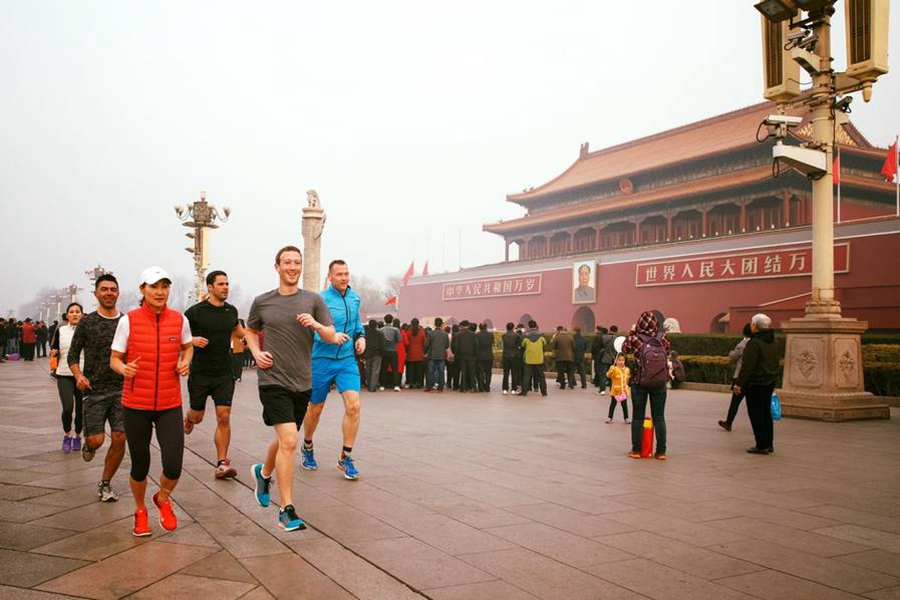 Facebook's Mark Zuckerberg visits China's Great Wall