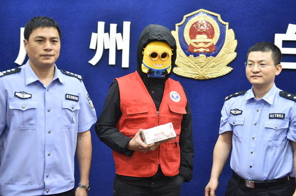 Delivery man rewarded $15,000 for seizure of drugs