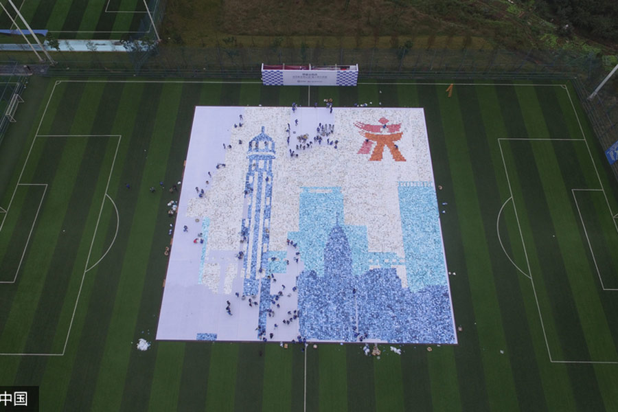 2045-square-meter photo mosaic breaks world record