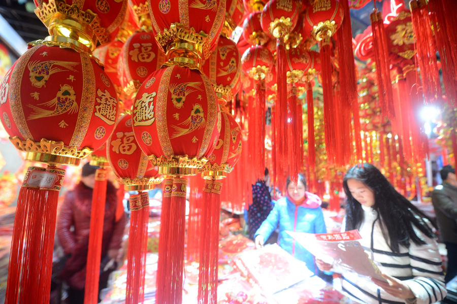 From food to decoration: Lunar New Year preparations are underway