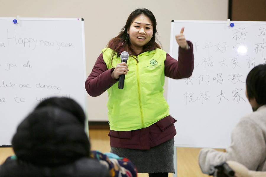 Adopted girl returns to her hometown in China to give back