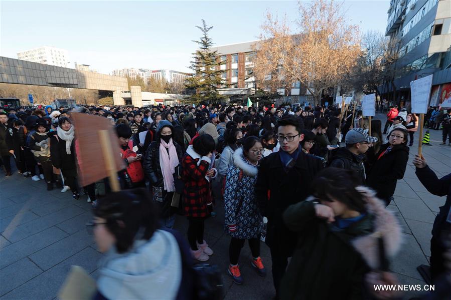 Beijing Film Academy hopefuls strut their stuff