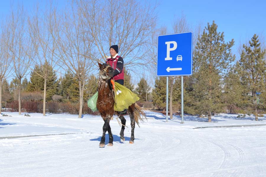 Ten photos from across China: Feb 17 – 23