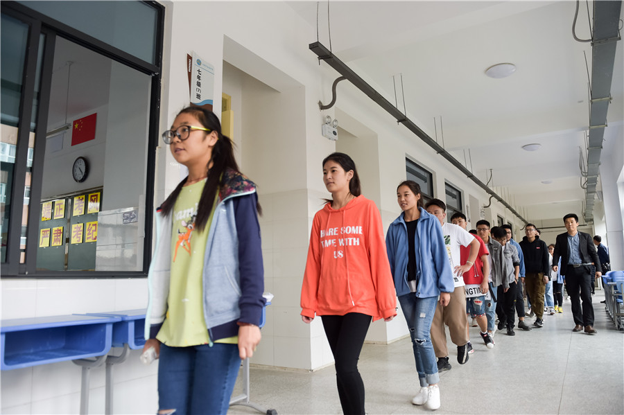 Over 9 million students to sit <EM>gaokao</EM>