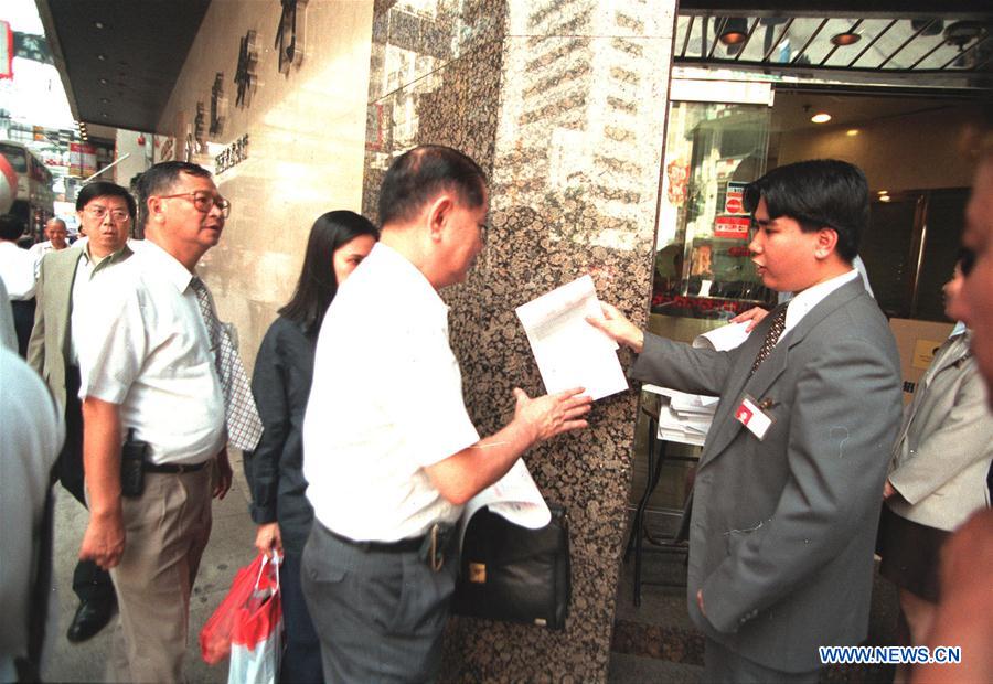 Daily life of Hong Kong in 1997