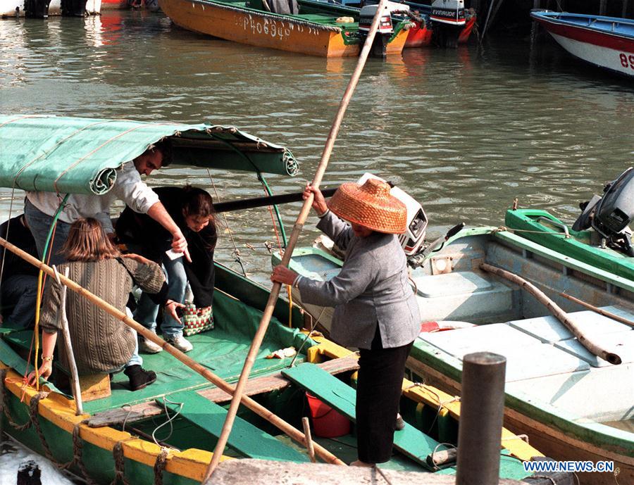 Daily life of Hong Kong in 1997