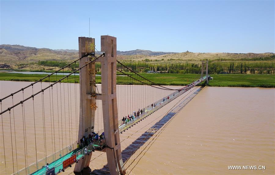 Glass bridge across the Yellow River