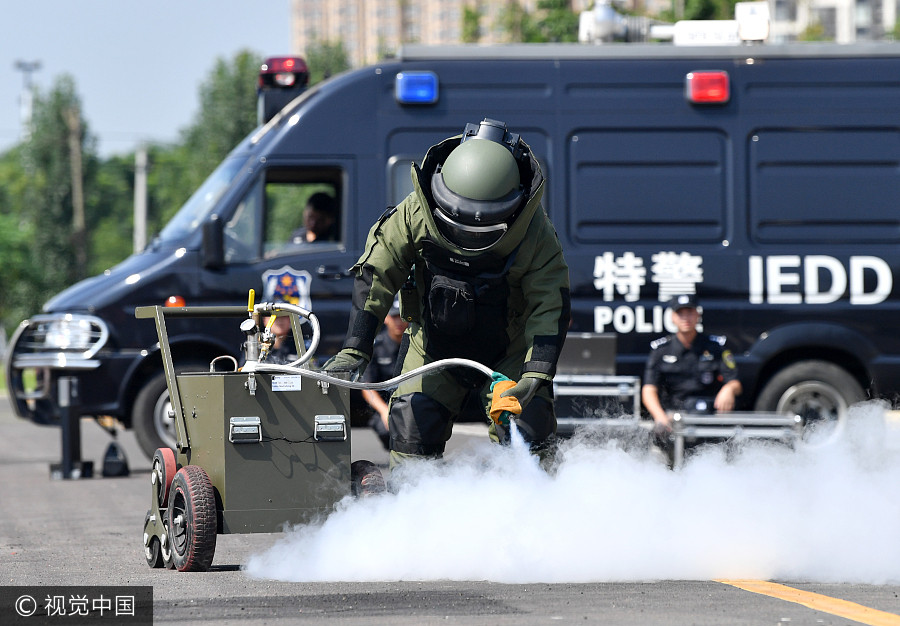 Ten photos across China: July 28 - Aug 3