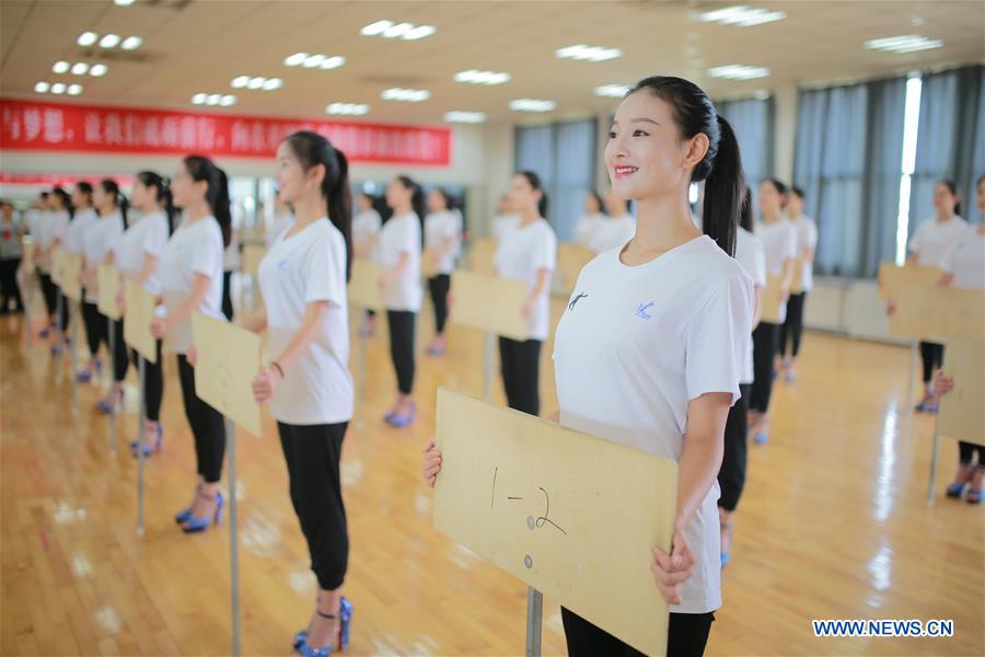 Students train for upcoming 13th Chinese National Games