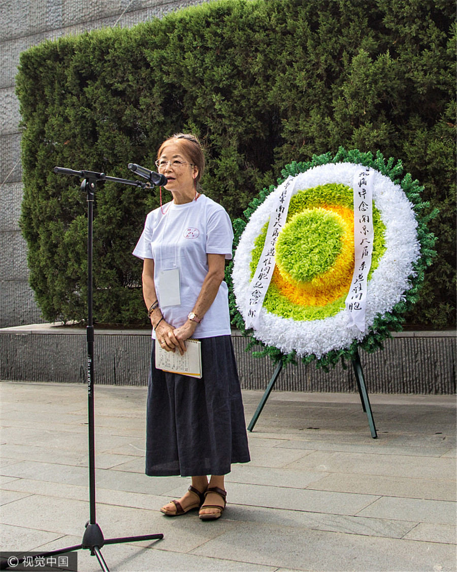 China holds intl peace assembly to mark Japan's WWII surrender