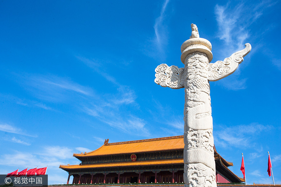 Different shades of Beijing sky: Blue to violet