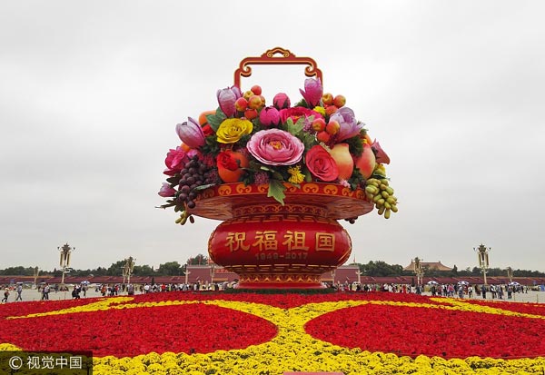 17m flower basket placed in Tian'anmen Square ahead of National Day