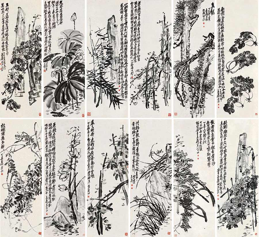 Chinese art masters' most expensive works in 2014