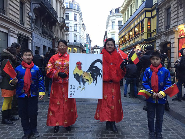 Chinese New Year parade held in Brussels