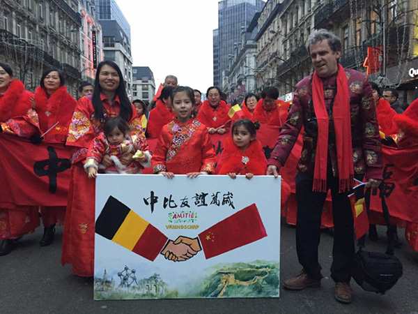 Chinese New Year parade held in Brussels