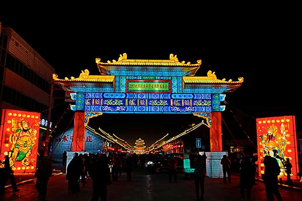 Where to spend the Lantern Festival in Beijing