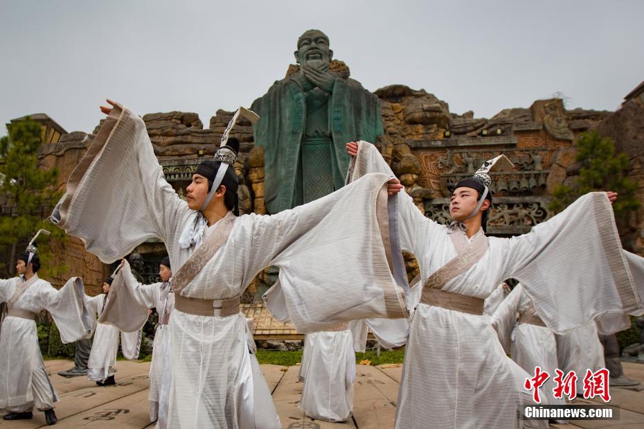 Confucius lecture staged in Jiangsu