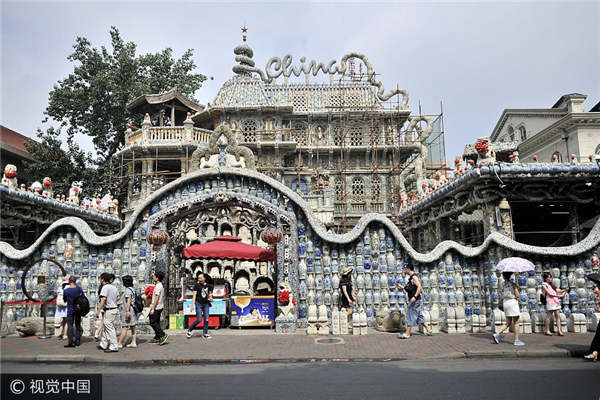 'Porcelain House' in Tianjin will go under the hammer