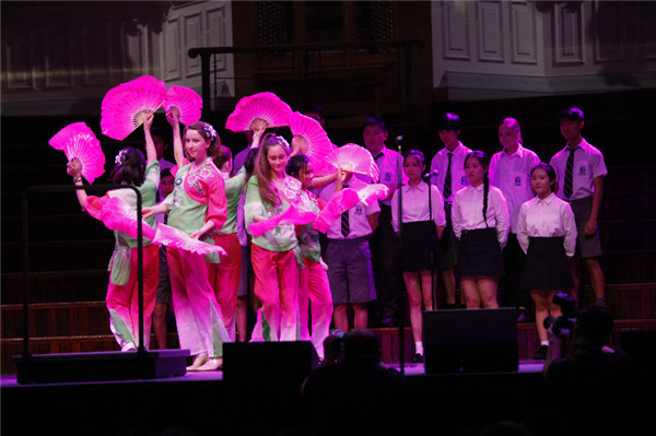 2017 Chinese Language Spectacular showcases talents of Australian students