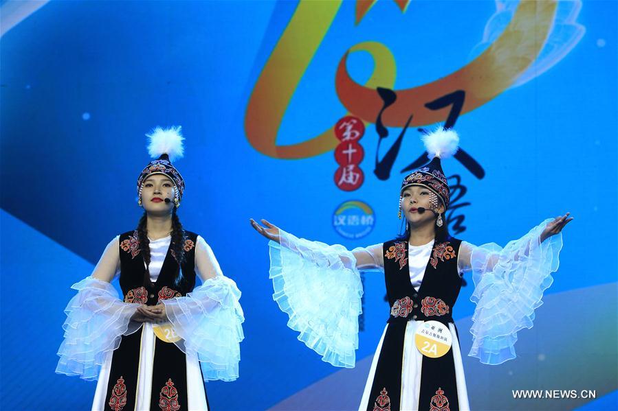 Contestants take part in final of 10th Chinese Bridge competition in SW China